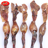 裕丰黄狗鞭 狗肾 海狗鞭 牛鞭可搭配 灵芝鹿茸煲汤泡酒  狗鞭子 泡酒料泡酒药材 黄狗鞭 5支