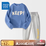 真维斯（Jeanswest）真维斯男童套装春装大童儿童两件套秋冬外穿2025男孩加绒保暖衣服 【春秋套装】雾霾蓝灰色xcbnd10 130