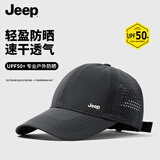 JEEP男款帽子夏季大头围棒球帽青年男遮阳透气鸭舌帽显脸小加大深加宽 深灰色【半网孔透气 凉感防晒】 L 加大款