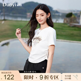 朵以（Duoyi）2025夏季新款美式复古印花T恤修身百搭抽褶收腰小个子短款上衣女 白色 S