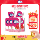 益达(Extra)无糖口香糖奔涌西瓜味20片54g*6包 糖果休闲零食