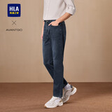 HLA海澜之家牛仔裤男轻商务经典系列微弹裤子男春秋