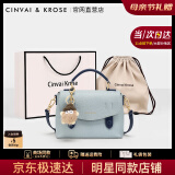 CinvaiKrose官网包包女包2025年新款斜挎包女士手提单肩包生日520母亲节礼物 CK女包-蓝色【送女友老婆女生】