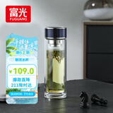 富光抗菌玻璃杯 双层高硼硅泡茶杯子 茶水分离杯 办公车载水杯男女士
