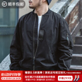 马登工装 美式空中MA1飞行员夹克军事风短款外套复古棒球服男潮春上衣 黑色 2XL