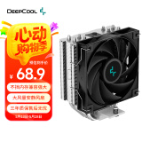 九州风神（DEEPCOOL）玄冰400V5CPU电脑散热器附带硅脂（镀镍4热管/超频220W/热管偏置不挡内存/AG400）