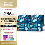 碧芭宝贝【品牌直供 安心品质】森罗秘境婴儿拉拉裤超薄透气花苞裤 【买多更划算】XL码32片*4包