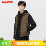 鸭鸭（YAYA）冬装羽绒马甲男轻薄款修身短款保暖运动冬季外套KXM 驼色 3XL （男款）