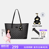 纽芝兰（NUCELLE）【沈月同款】包包女款2025鸭子托特包大容量通勤单肩包生日礼物