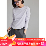 雲上生活【春日面膜t】解构显瘦短款多色圆领打底衫T恤上衣2025春T9130X 淡紫色-40支棉氨混纺 L （建议115-130斤左右）