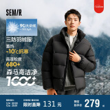森马轻松羽绒|羽绒服男冬季三防外套厚款立领面包服109724113102