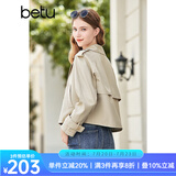 百图betu女装2023秋季新款风衣经典英伦风气质翻领短款风衣女2308T56 卡其色 S