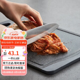 乐扣乐扣（LOCK&LOCK）抗菌防霉防滑双面塑料家用菜板防溢砧板擀面水果切菜板黑色中号