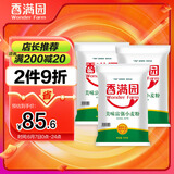 【囤货3连包】香满园中筋粉美味富强小麦粉20斤*3袋