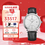 万国(IWC)瑞士手表柏涛菲诺系列机械男表IW356501 礼物送长辈
