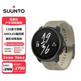颂拓（SUUNTO）RACE S 轻量化户外训练腕表 专业跑步马拉松运动智能手表 野韵棕