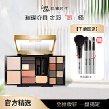 Larastyle拉雅时代国风眼影盘初学者大地色眼影修容高光腮红一体综合盘彩妆 小金盘【百搭大地色】
