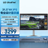 LG 32UQ850V 31.5英寸IPS 4K显示器 Type-C90W充电 2000:1 HDR400 Mac外接电脑显示器 设计剪辑