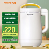 九阳（Joyoung）1.2L破壁免滤豆浆机 预约时间双层保温防烫304级不锈钢家用多功能榨汁机料理机D545