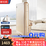 如喜【防侧翻-杀菌除湿低音Pro】麻将机全自动折叠餐桌一体家两用电动 11低音Pro仿玉防侧翻香槟金 请联系客服选择麻将牌大小