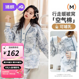 婧麒月子服秋冬产后纯棉孕妇哺乳睡衣冬季11月产妇喂奶家居服套装 【空气棉】水墨画260g XL
