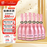 香奈（J.P.CHENET）冰爽半干型桃红起泡酒 750ml*6整箱装