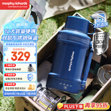 摩飞电器（Morphyrichards）电热水壶 便携式烧水壶 家用户外旅行1L大容量双层304不锈钢保温防烫旅行电水壶电热水杯MR6061蓝