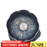 藏壶天下 曜变天目七彩孔雀盏小茶杯 油滴银斑银鱼功夫品茗陶瓷杯 莲花天目