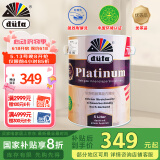 都芳（DUFA）都芳漆铂丽高级乳胶漆油漆涂料家用水性环保墙漆内墙面漆5L