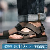 马登男士夏季新款凉鞋真皮软底防滑沙滩鞋休闲外穿轻便凉拖鞋 卡其色   马登工装 42 (260mm)