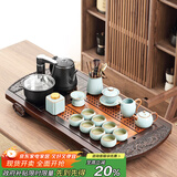 唐丰 整套功夫茶具套装家用茶盘一体茶台茶海茶杯盖碗电热磁炉四合一 双龙圆角茶盘+天青宋辞 14头