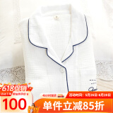 富朵 日系情侣睡衣春秋纯棉纱布男女式纯色夏季全棉简约甜美长袖家居 女款-白色绉纱 XL