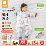 贝肽斯婴儿睡袋防惊跳春夏季新生儿童空调防踢被分腿宝宝睡袋幼儿连体衣 夏季（前4后2 26℃以上）繁枝 S码 建议身高60-85cm
