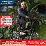 大行（DAHON）D6折叠自行车20英寸6速入门级折叠车成人学生通勤休闲单车KBC061 丽面黑