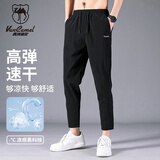 西域骆驼（VANCAMEL）休闲裤男四季弹力宽松直筒潮流运动长裤子 黑色【薄款】 XL 