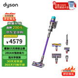 戴森（DYSON）G5 Detect Fluffy 无线吸尘器 家用手持无绳大吸力强劲除螨吸尘器 280AW G5 absolute同系列海外版