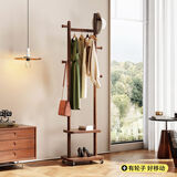 庭许实木挂衣架落地式衣帽架立式卧室入户多功能玄关办公室衣架 311加高款【双层-带轮】咖啡色