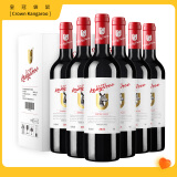 皇冠袋鼠智利进口红酒西拉13.5度干红葡萄酒750ml*6瓶热红酒整箱装