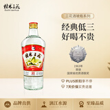 桂林三花酒   米香型 玻瓶 38度 480ml 单瓶装