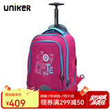 uniker拉杆书包男中学生万向轮行李双肩书包女旅行背包大容量手提箱送礼 可爱13187W