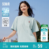 森马（Semir）【多彩凉感T】短袖t恤女夏中长款宽松舒适刺绣上衣109324100007