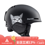 南恩滑雪头盔单双板滑雪装备护具防撞男女保暖 黑小猫 L