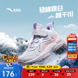 安踏儿童棉鞋男女大童户外加绒保暖棉鞋山脊运动棉鞋A22446932