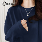 都市丽人白色纯棉长袖t恤女外穿2025新款春秋大码女装打底衫秋季内搭上衣