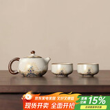 尚言坊汝窑茶壶一人用茶具套装精致女士西施壶一壶二杯家用功夫泡茶壶