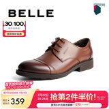 百丽正装鞋男皮鞋牛皮圆头婚鞋商务休闲皮鞋3UX01CM5预售 棕色 40 (250mm)