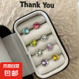 彩色锆石耳钉彩钻高级感耳饰2024新款爆款耳骨钉养耳洞耳蜗钉耳饰 2174浅绿6MM一对
