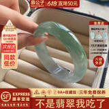 慕公子“月下花台”缅甸翡翠玉手镯子油青翡翠冰种正圈老坑玉石真玉处理 “山谷有亭”翡翠手镯 64mm（现货现发）