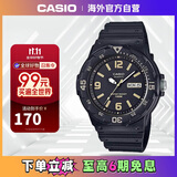 卡西欧（CASIO）复古休闲腕表时尚指针防水学生运动手表 MRW-200H-1B3VDF