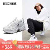 斯凯奇D'LITES系列时尚绑带厚底增高11931 白色/黑色/WBK 37.5 